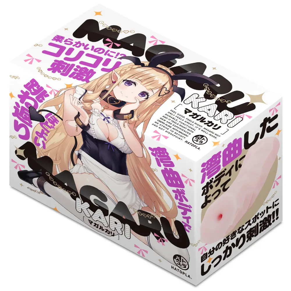 [UGPR-280] Magaru Kari