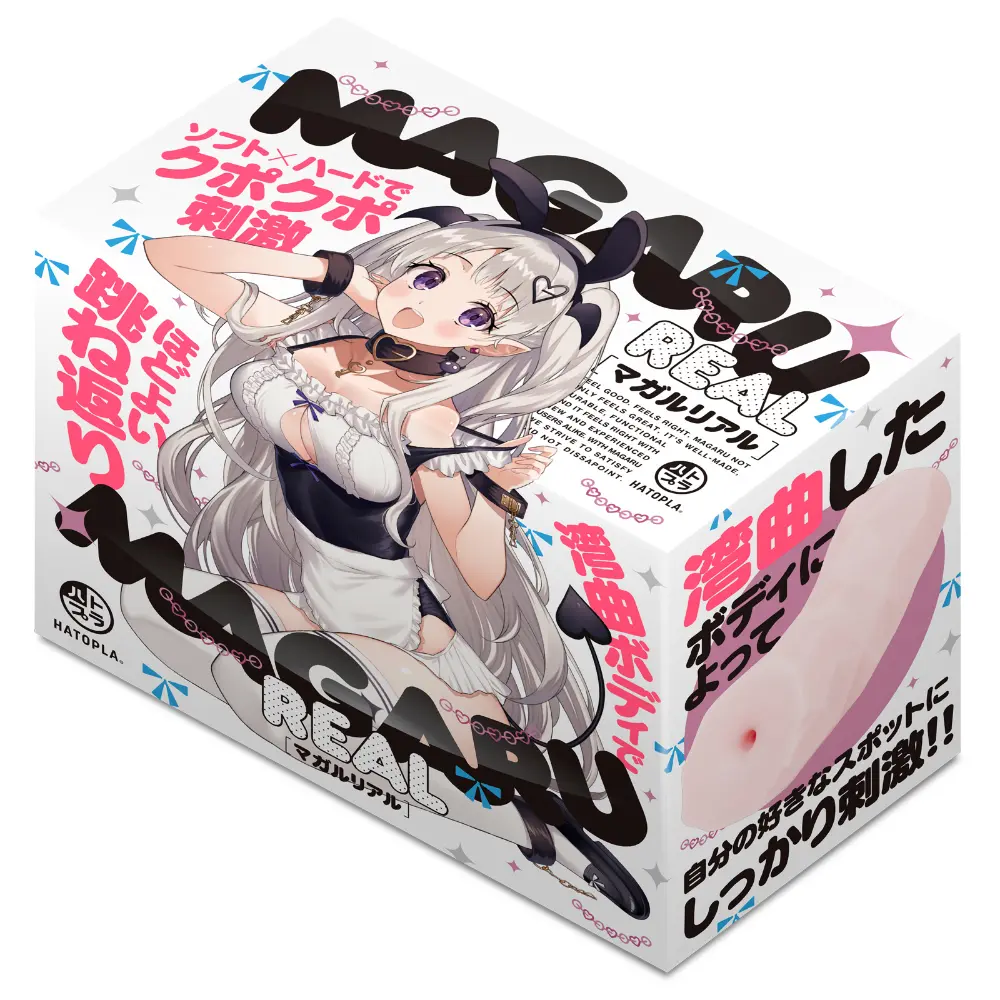 [UGPR-279] Magaru Real