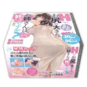 Do you like Perfect Hip Girl? SOFT Edition