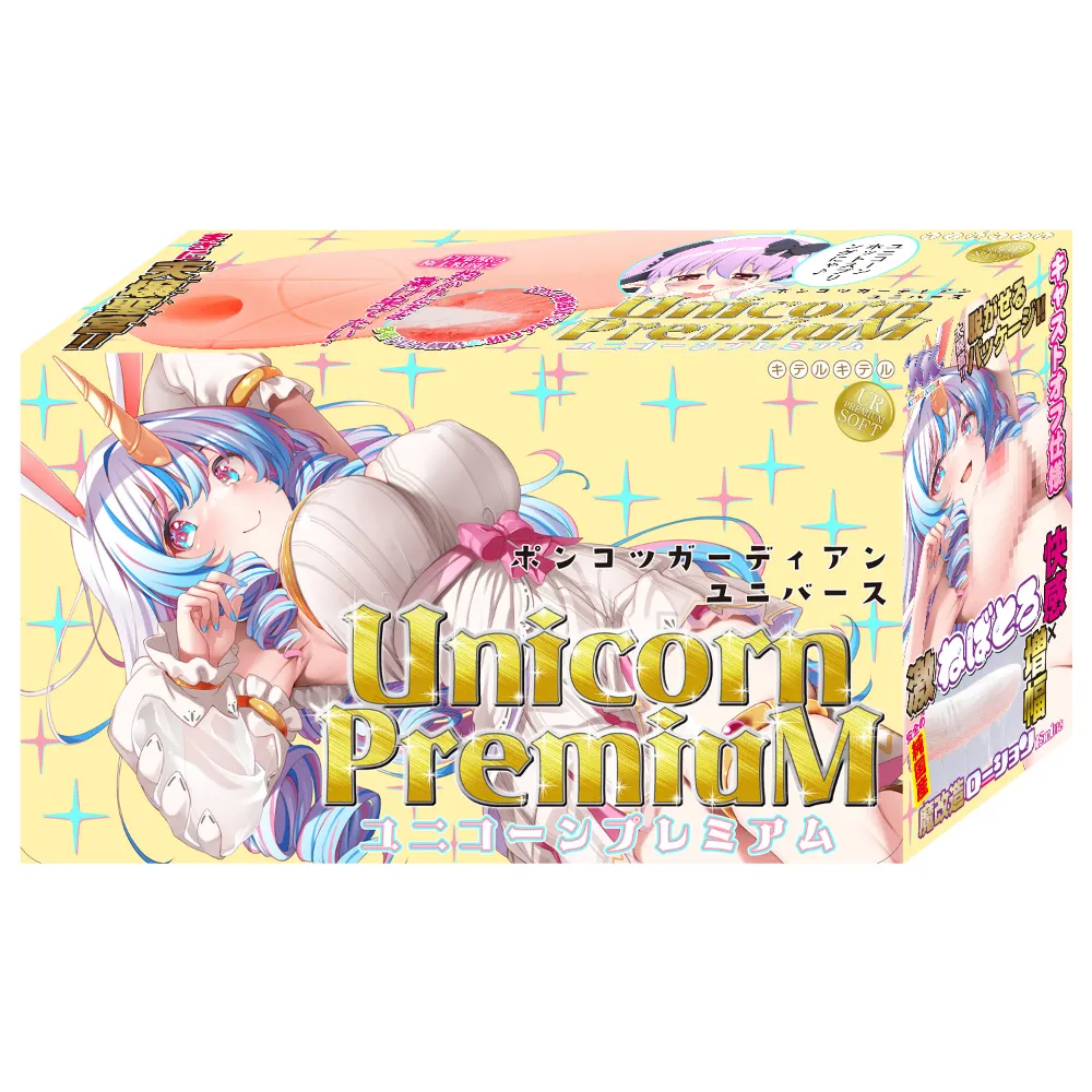 [USDM-104] Ponkotsu Guardian Universe - Unicorn PremiuM