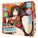 Kitsuku Shimaru Tight Grip Dual Hole Onahip