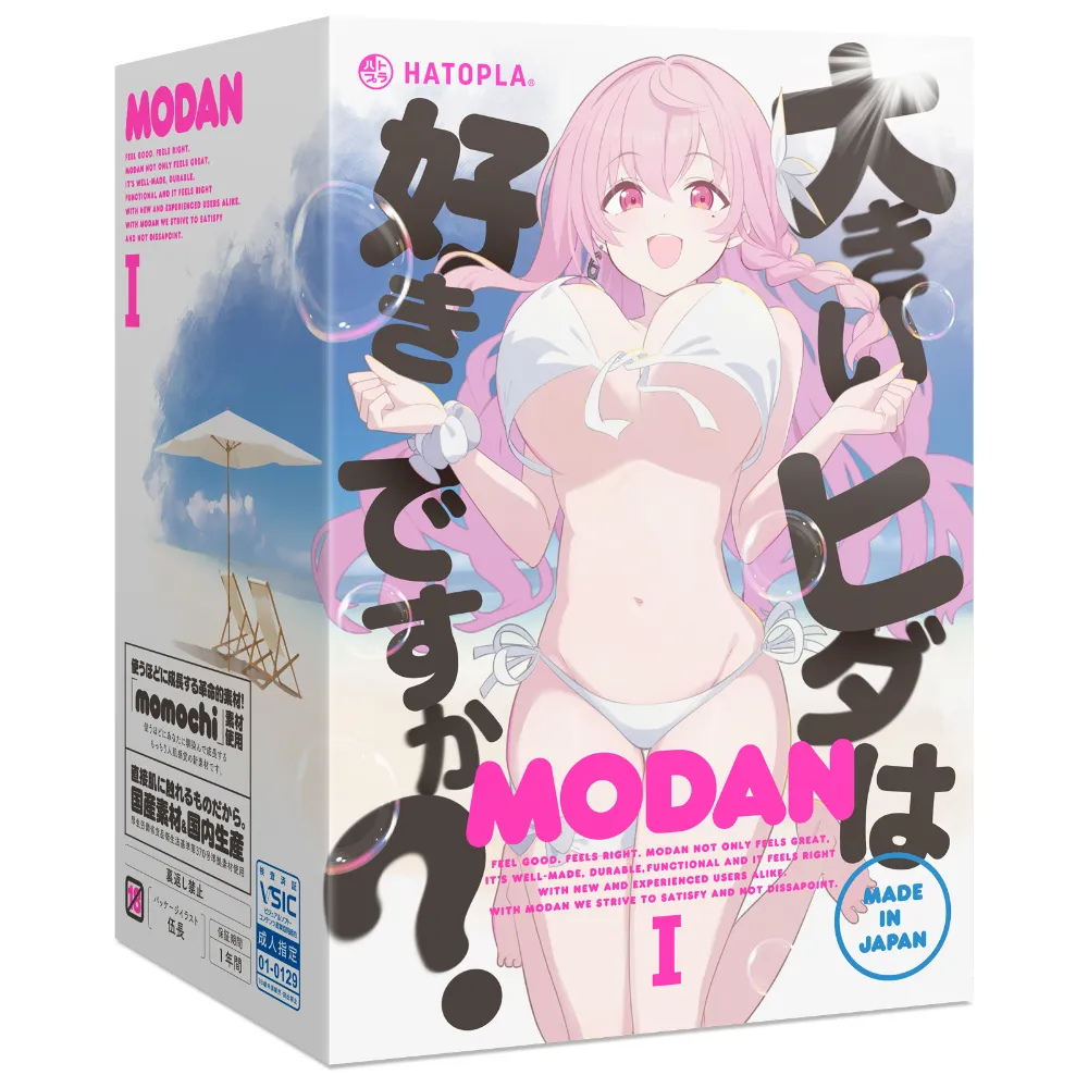 [UHTP-070] MODAN I