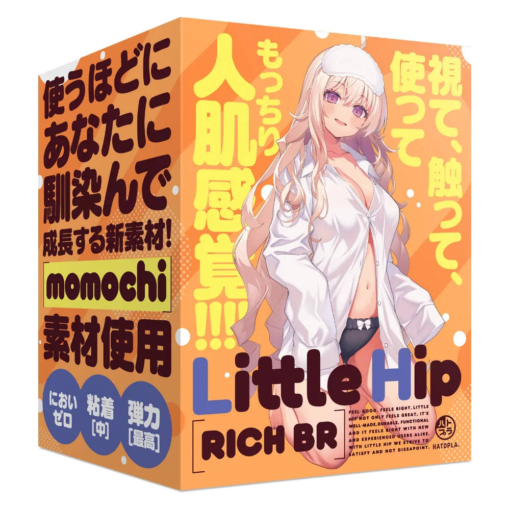 [UHTP-098] Little Hip Rich BR