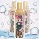 Virgin Loop - The Master Lotion