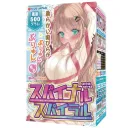 Spinal Spiral Onahole