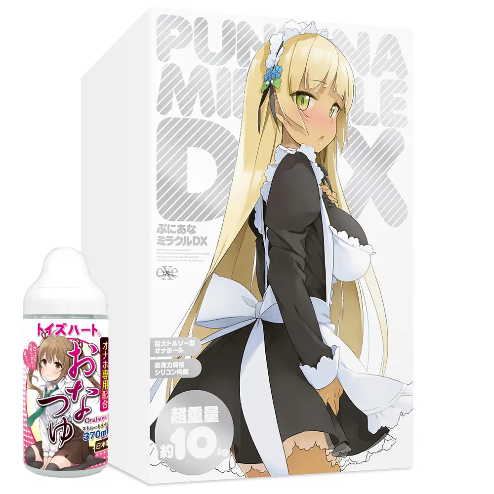 [UGAN-319] Puni Ana Miracle DX