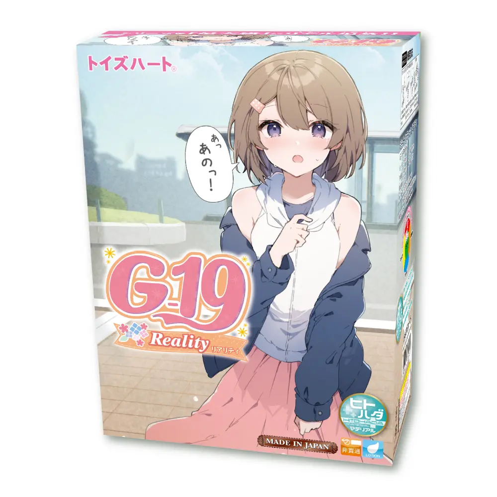 [TH_G19_3] G-19 Reality