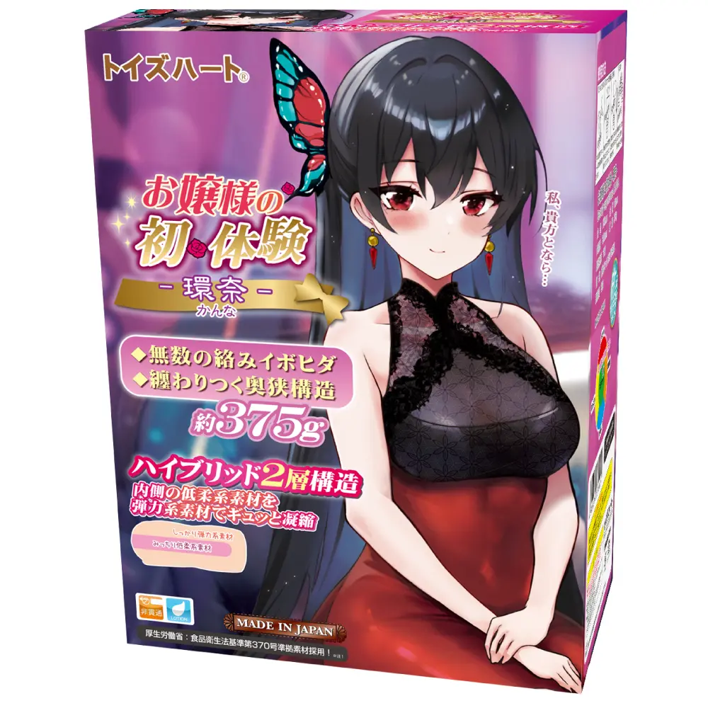 [TH-KANNA-LFE-OH] Lady's First Experience: KANNA