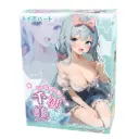 Chiharu First Charming