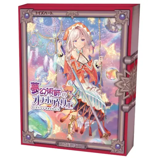 [TH_Atelier6] Dream Magicians Atelier 06
