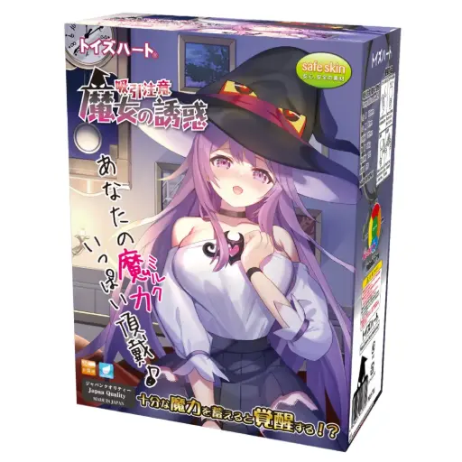 [TH_WITCH] A Witch's Temptation
