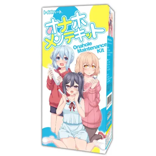 [TH-OMK] Toysheart Onahole Maintenance Kit