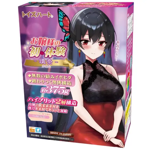 [TH-KANNA-LFE-OH] Lady's First Experience: KANNA